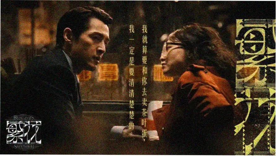 在线观看资源分类导航示意图