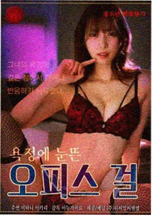 剧集山城旧事封面